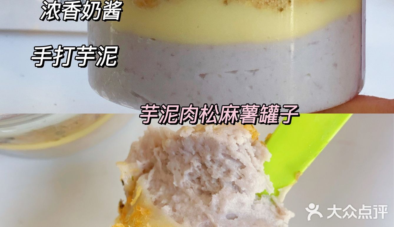 青岛小众甜品店🍰纯手工制作低卡好吃😋