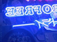 -白石の深夜食堂(宝龙店)