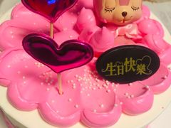 小鹿么么哒-维尔纳斯·生日蛋糕·动物奶油冰淇淋蛋糕(六里桥店)