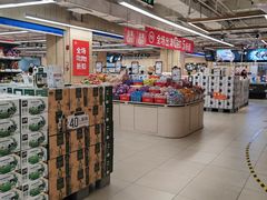 -百佳永辉超市(太阳广场店)