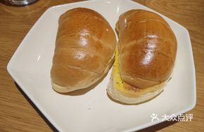 Butter Croissant