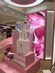 -奥伦纳素Erno Laszlo