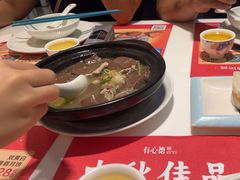 -有心德(隆生店)