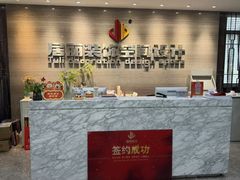 -居丽装饰空间设计(总部)