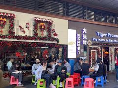 -大头虾越式风味餐厅(光明广场店)