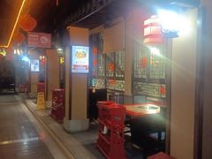 -九庄火锅(龙游店)