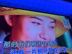 -纯K(打浦桥店)