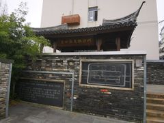 -川沙古镇-停车场