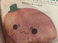 -魏家餐饮(朗香街店)
