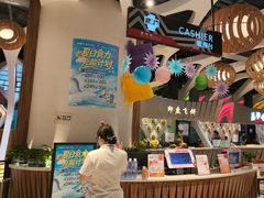 -食悦天美食广场(长沙IFS国金中心店)