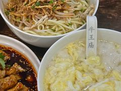 -牛王庙(龙华花园店)