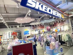 -五环Outlets(高新工厂店)