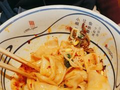 -陇上秦轩西安biangbiang面(EFC欧美金融商业城店)