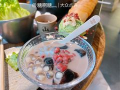 -山葵村烤肉(海淀区民族大学店)