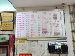 -青石桥老瓦房肥肠粉总店(青石桥总店)