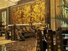 -长沙富力万达文华酒店