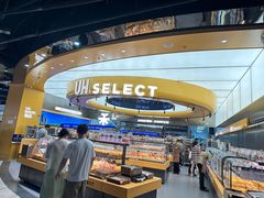 -UH祐禾(上海五角场万达店)