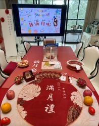 -尚圣月子会所·庄园式月子中心(萧山湘湖店)