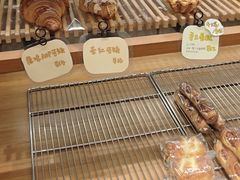 -慢熟面包店bud bread(孩儿巷店)