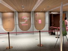 -交通银行前滩31演艺中心