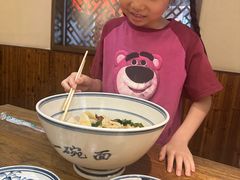 -何家一碗面(南大街店)