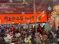 -王繁星面馆(西安熙地港店)