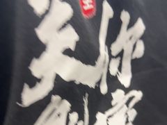 -关你鬼室大型密室逃脱(佛山创意园店)