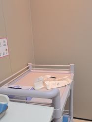 -深圳艺星医疗美容医院
