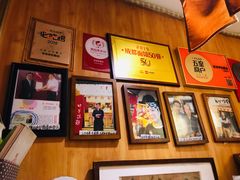 -老龙亭拉面店