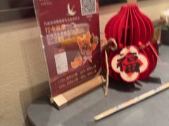 -俏立方·15年新楚菜