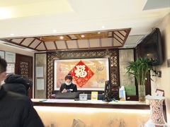 -汤泉良子.足疗按摩.SPA(中关村店)