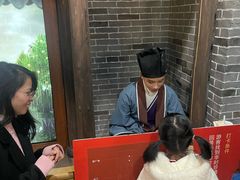 -李时珍纪念馆