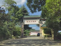 -地心探险极地