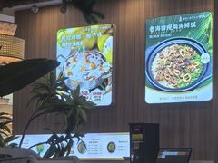 -嗲嗲的椰子鸡・太琼糟粕醋(上海百联又一城店)