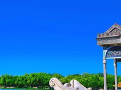 -颐和园