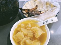 -张飞木薯羹(金鱼巷店)