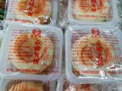 -采芝斋评弹茶馆(观前街店)