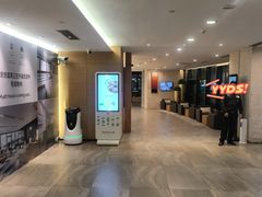 -深圳机场凯悦嘉轩酒店