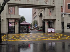 -上海市敬业中学