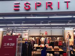 -法雅体育工厂店(皂君庙路店)