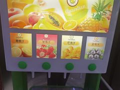 -拉动时代自助KTV火吧(3号店)