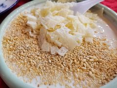盐池达西玛奶皮子-红柳枝滩羊烧烤·非遗