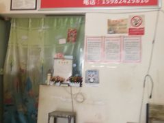 -怪老头甜不辣(抚琴小区店)
