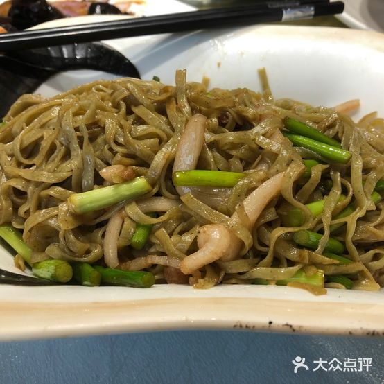 食佳庄餐厅(兴达路店)