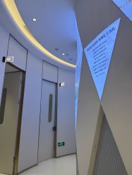 -杭州米兰柏羽医疗美容医院