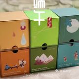 🌈字节跳动✨的粽子礼盒也太赞了吧‼️