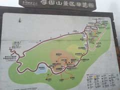 -摩围山景区