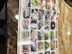 -幸福茗点茶楼(五羊店)