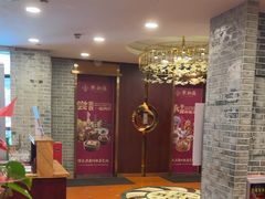 -点都德(A8店)