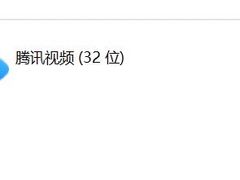-乐维修DJI大疆无人机维修